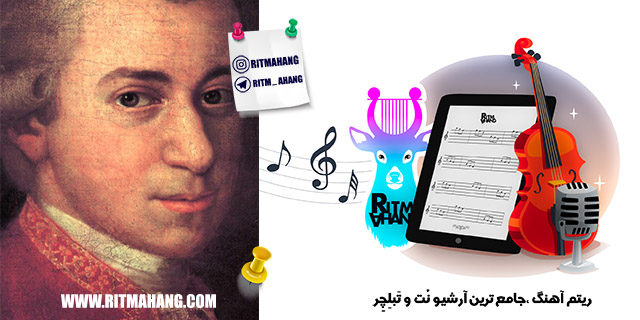 Quartet No. 20 in D Major, K. 499 کوارتت -موتسارت  Mozart